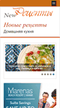 Mobile Screenshot of new-recipes.ru